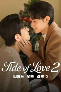 download Tides of loves Korean series