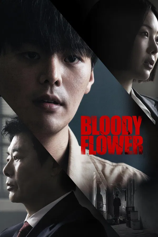 Bloody Flower S01 (Episode 3 & 4 Added) | Korean Drama
