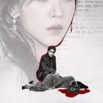 The Art of Sarah S01 (Complete) | Korean Drama