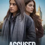 Accused (2026) | Download Foreign Movie