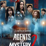 Agents of Mystery S02 (Complete) | TV Series