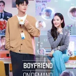 Boyfriend on Demand (Complete) | Korean Drama