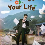 Cabbage Your Life S01 (Episode 2 Added) | Korean Drama