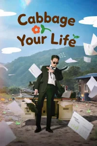 download Cabbage Your Life Korean Drama
