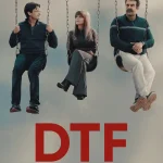 DTF St. Louis S01(Episode 5 Added) | Tv series Drama