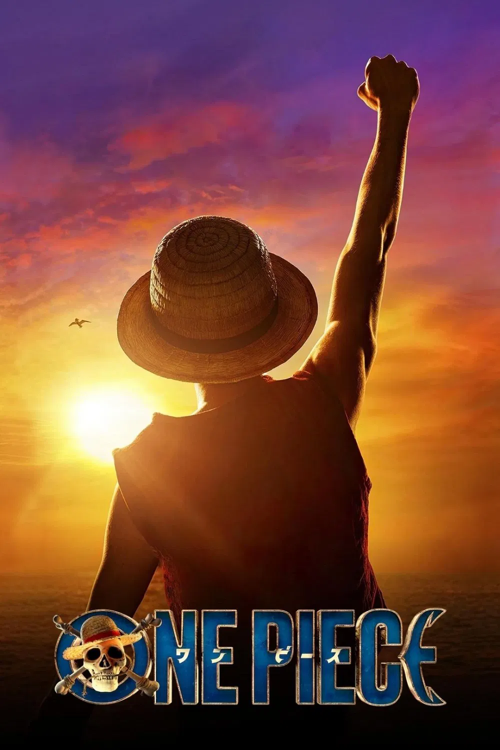 Read more about the article One Piece S02 (Complete) | TV Series S02 (Complete) | TV Series