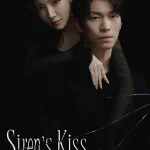 Siren’s Kiss S01(Episode 10 Added) | Korean Drama