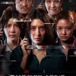 The Red Line (2026) | Download Foreign Movie
