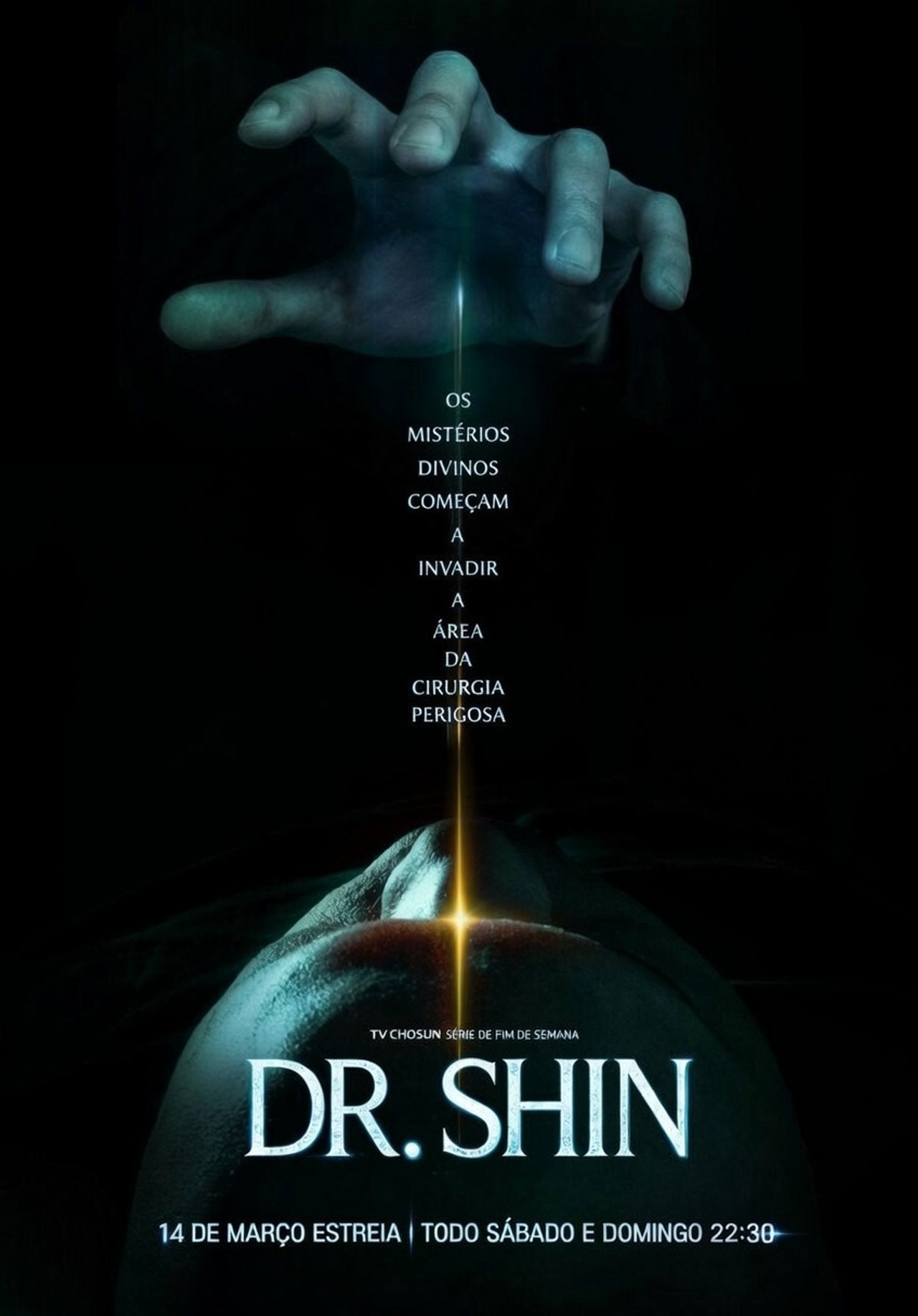 Doctor Sin (Episode 5 Sub Fixed) | Korean Drama