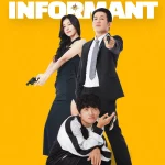 The Informant (2025) | Download Korean Movie
