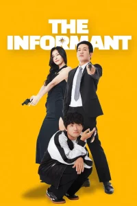 download the informant korean movie
