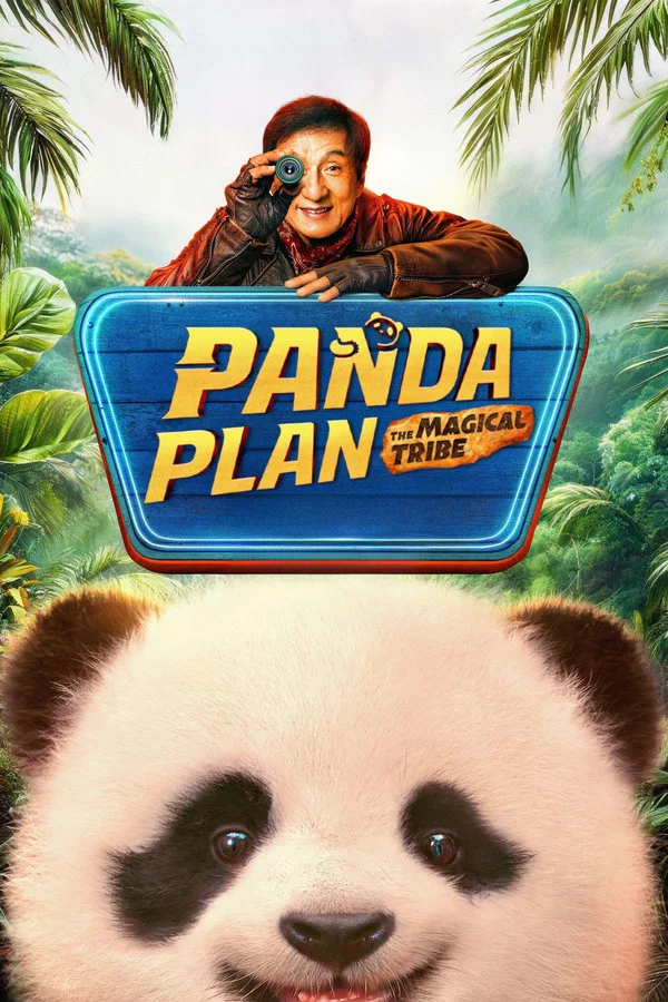 Read more about the article Panda Plan 2: The Magical Tribe (2026) | Download Chinese Movie