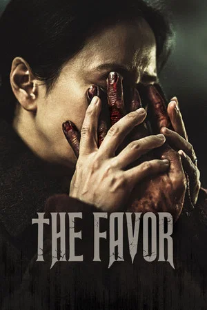 Read more about the article The Favor (2025) | Download Korean Movie