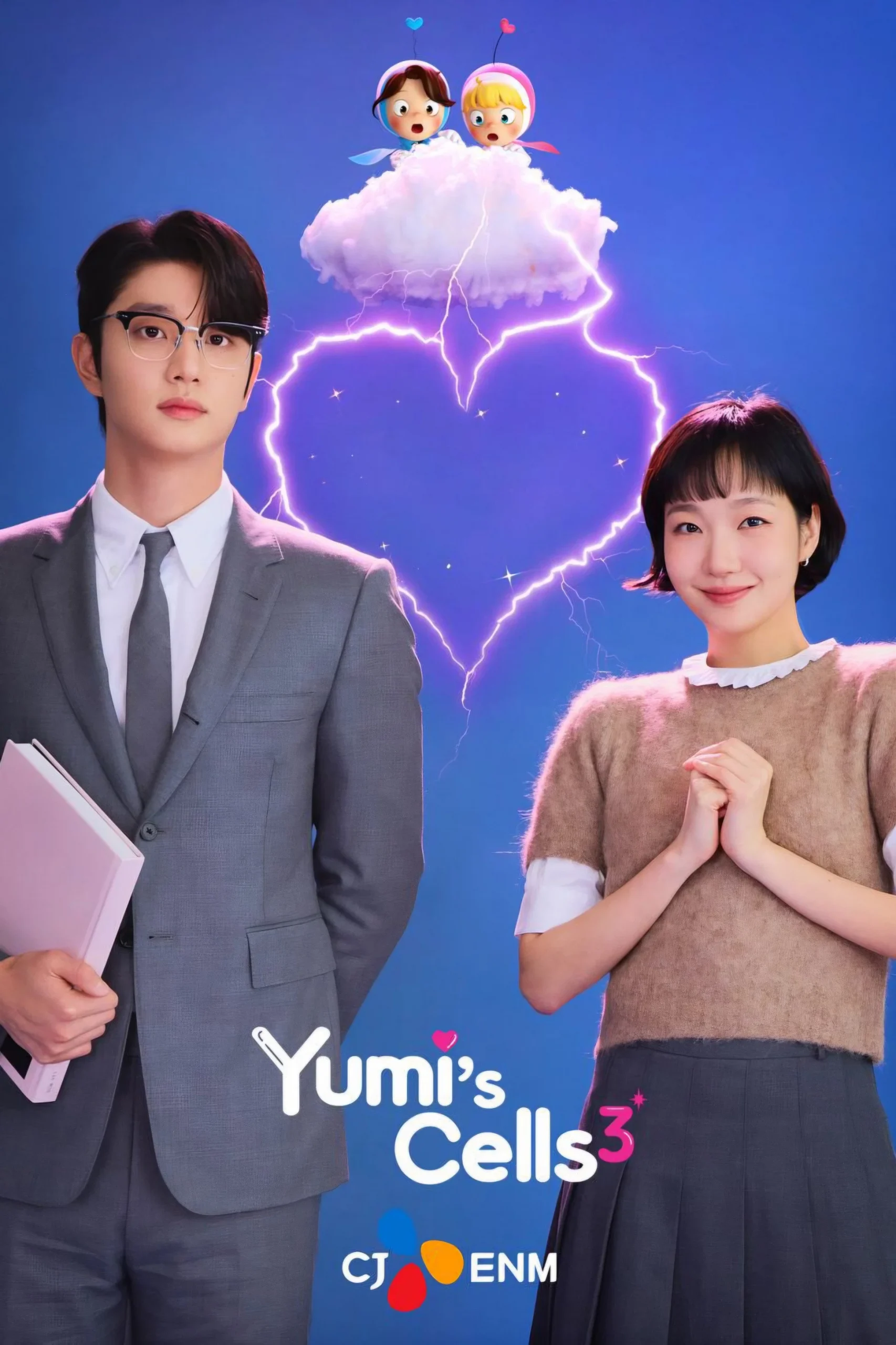 Read more about the article Yumi’s Cells S03 (Episode 3 & 4 Added) | Korean Drama
