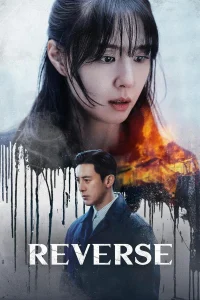download reverse korean drama