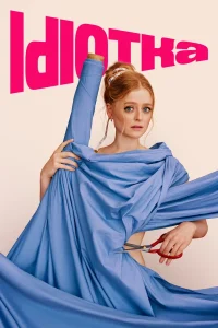 Download Idiotka (2026) Hollywood Movie