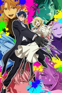 Download Marriage Toxin (2026) Anime