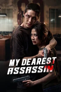 Download My Dearest Assassin (2026) Foreign Movie