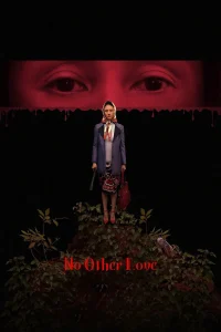 Download No Other Love (2026) Chinese Movie