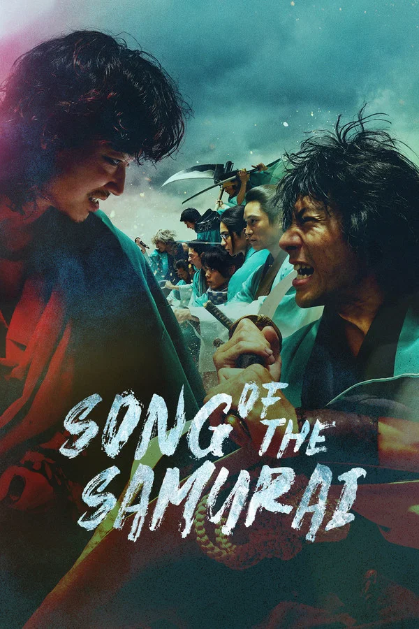 Song of the Samurai Chapter S01