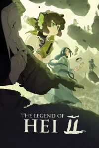 Download The Legend of Hei 2 (2025) Chinese Movie