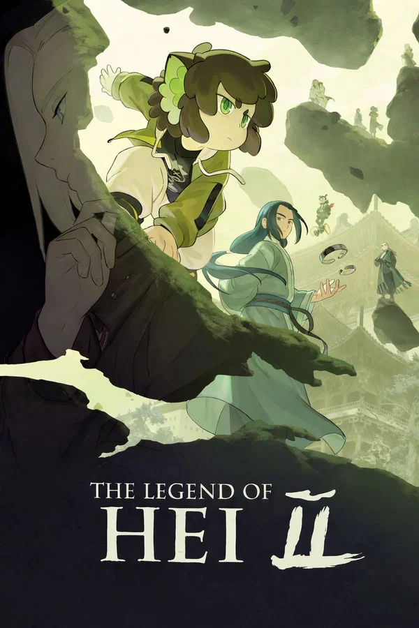 Download The Legend of Hei 2 (2025) Chinese Movie