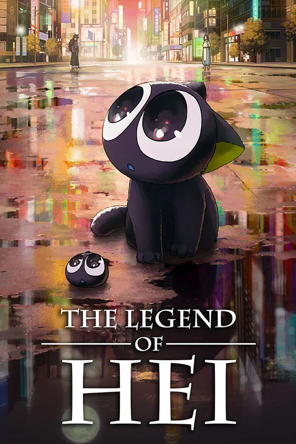 The Legend Of Hei 2021 Download