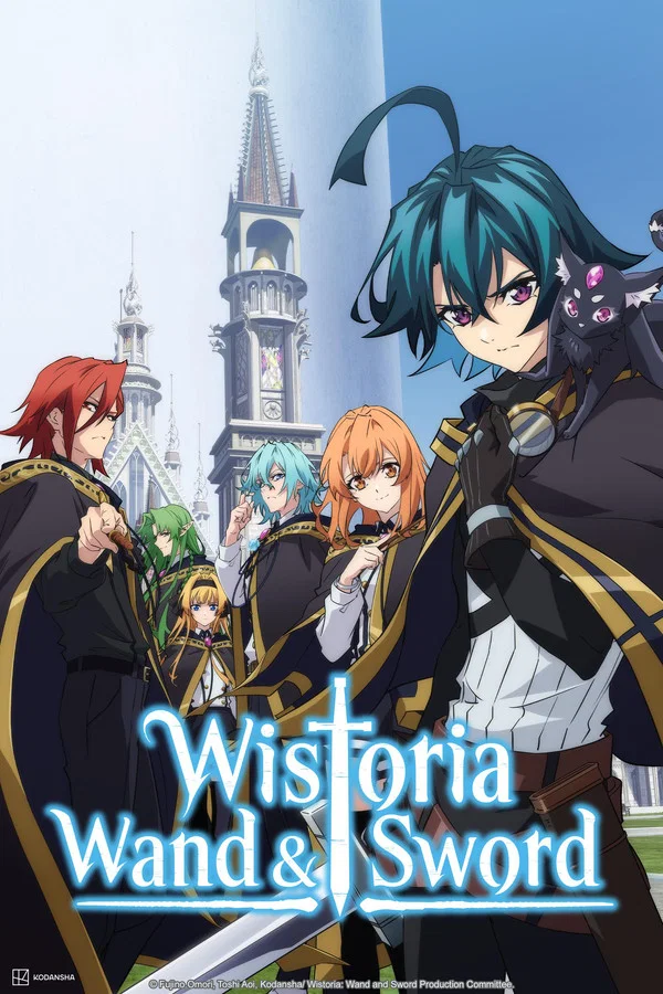 Read more about the article Wistoria: Wand and Sword S02 (Episode 6 Added) | Anime Series