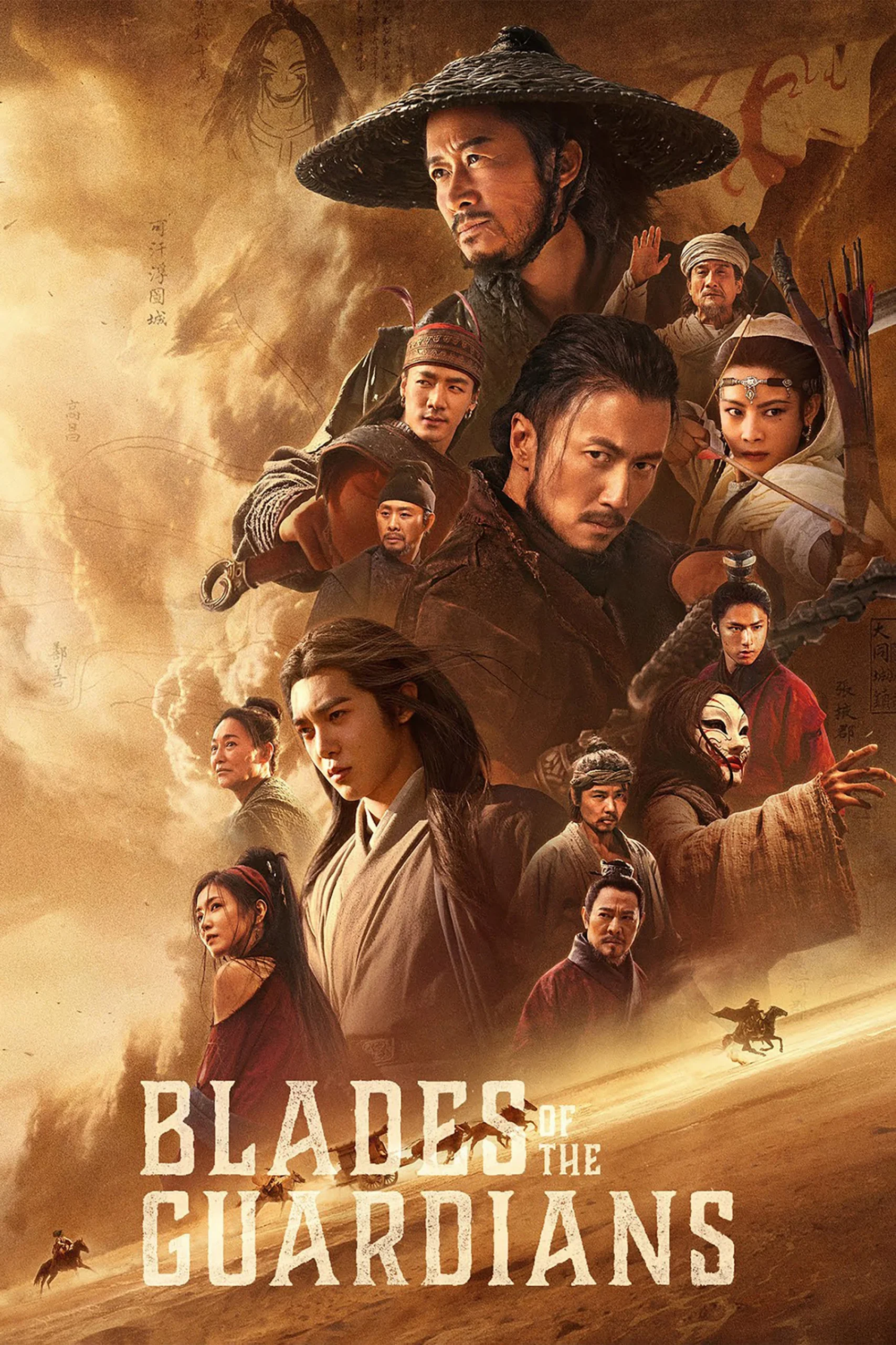 Read more about the article Blades of the Guardians: Wind Rises in the Desert (2026) | Download Chinese Movie