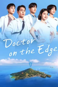 Download Doctor on the Edge (2026) Korean Drama series