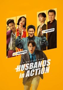 Husbands in Action (2026) Hollywood Movie