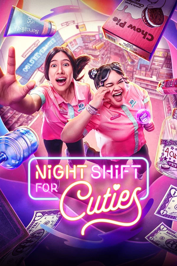 Read more about the article Night Shift for Cuties S01 (Complete) | Foreign TV Series
