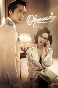 Download Obsessed (2014) Korean Movie