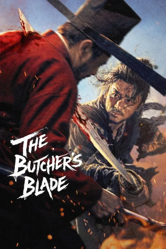 Download The Butcher's Blade (2026) Chinese Movie