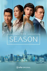 Download The Season (2026) Hollywood tv series