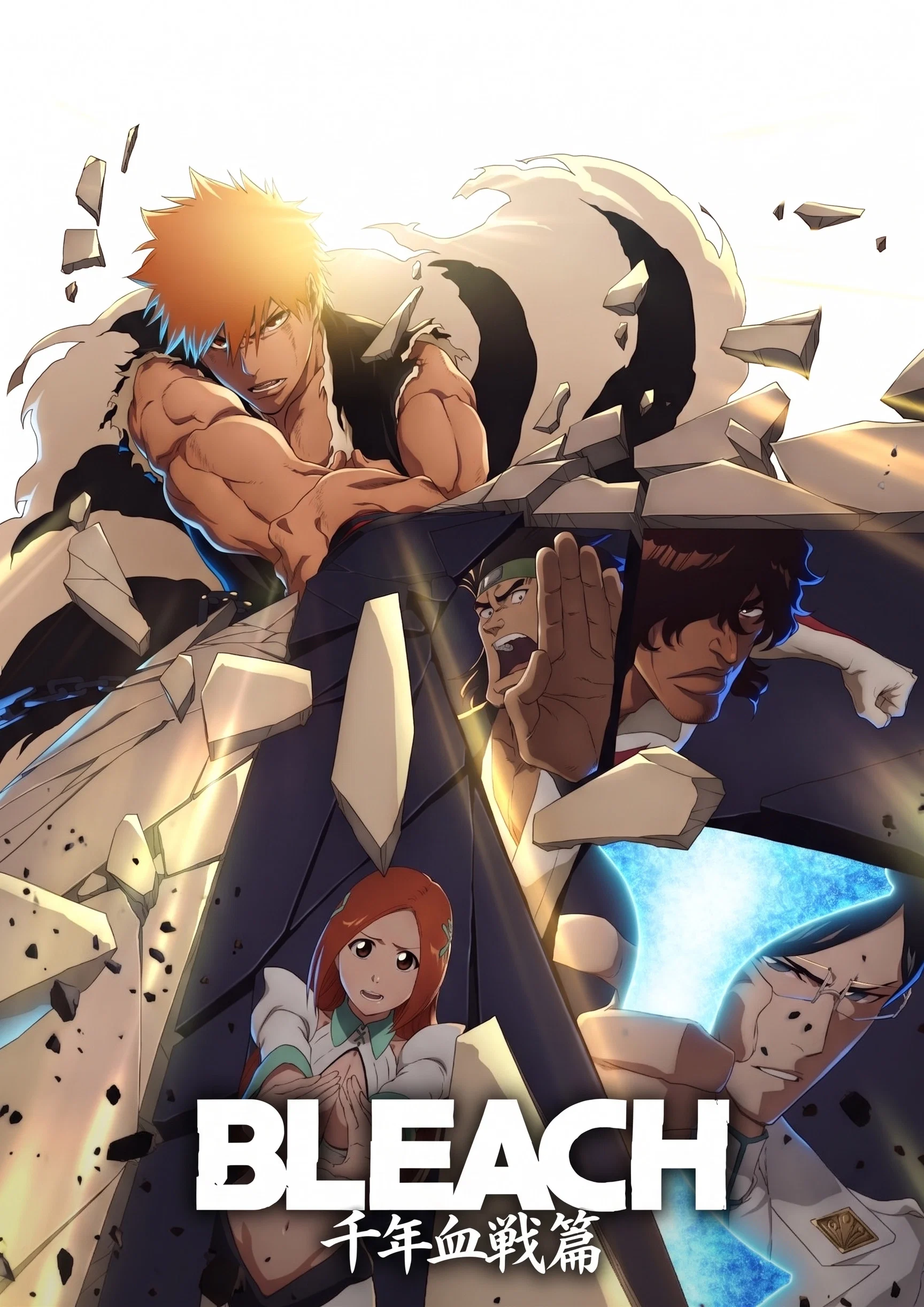 Read more about the article Bleach: Thousand-Year Blood War: Part IV – The Calamity (Episode 3 Added) | Anime Series