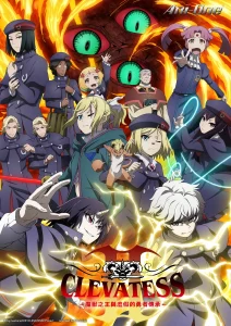 Download CLEVATESS S02 (2026) Anime Tv show