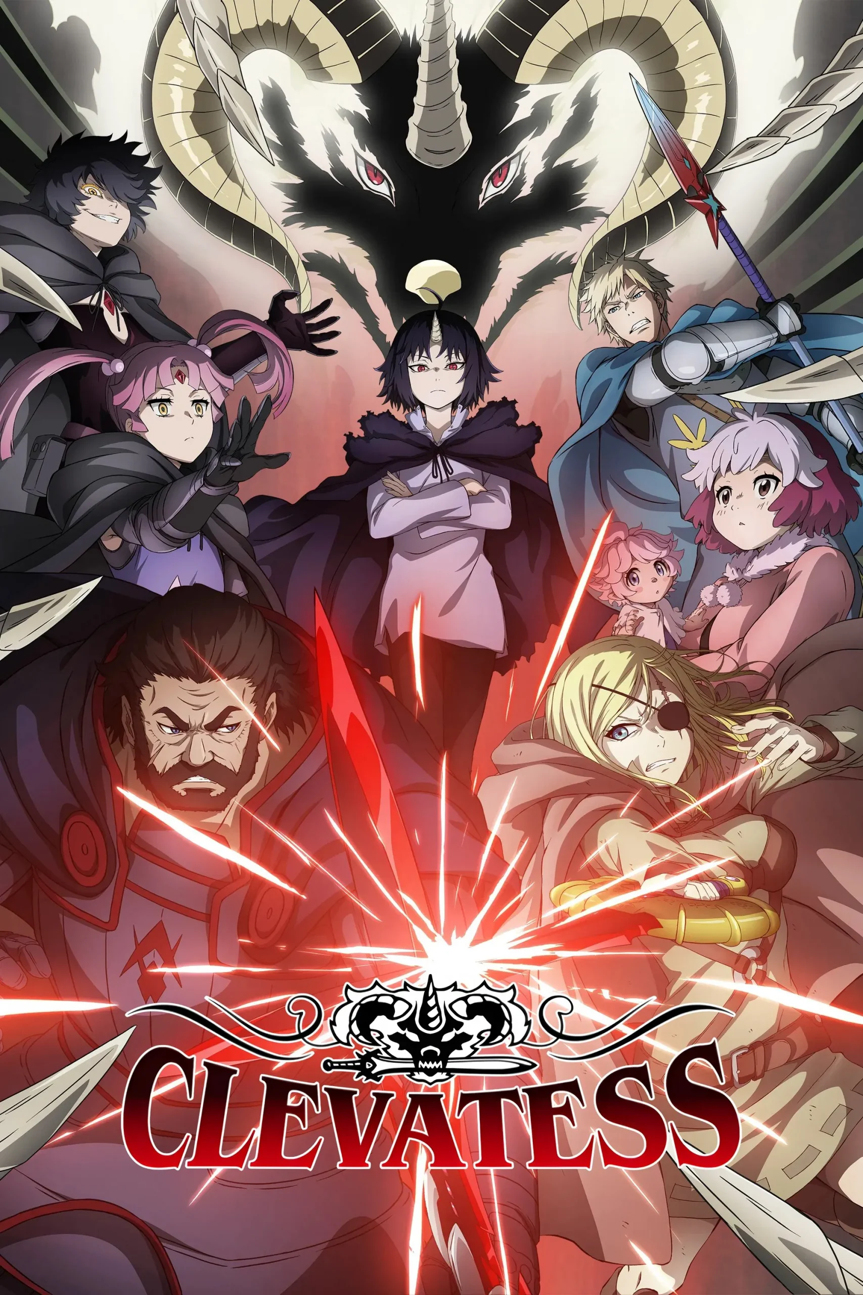Read more about the article Clevatess S01 (Complete) | Anime Series