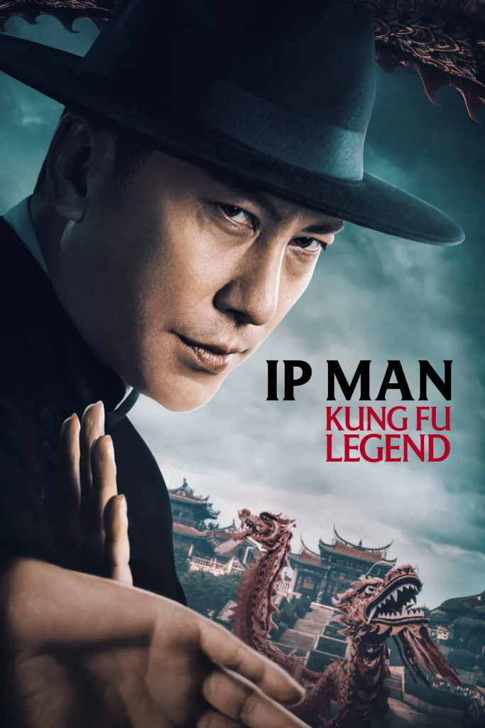 Download Ip Man Kung Fu Legend (2026) Chinese Movie