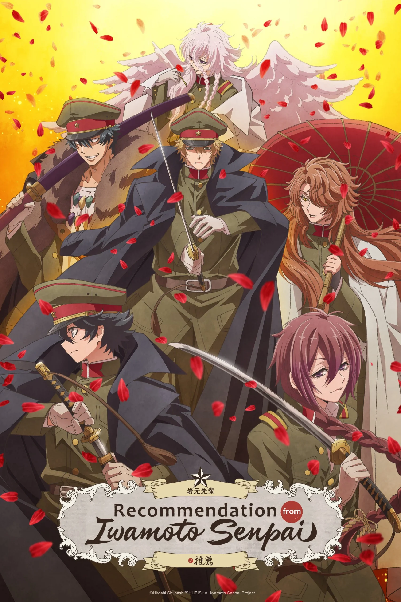 Read more about the article Recommendations from Iwamoto-Senpai S01 (Episode 3 Added) | Anime Series