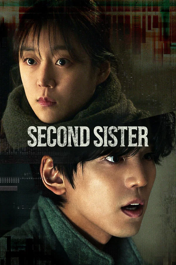 Read more about the article Second Sister (2025) | Download Korean Movie