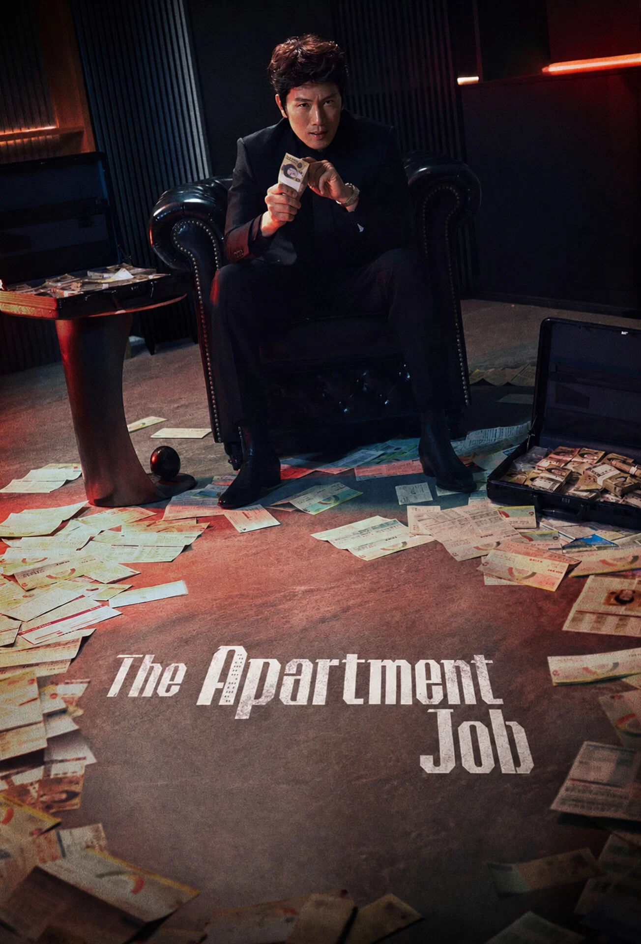 Read more about the article The Apartment Job S01 (Episode 4 Added) | Korean Drama