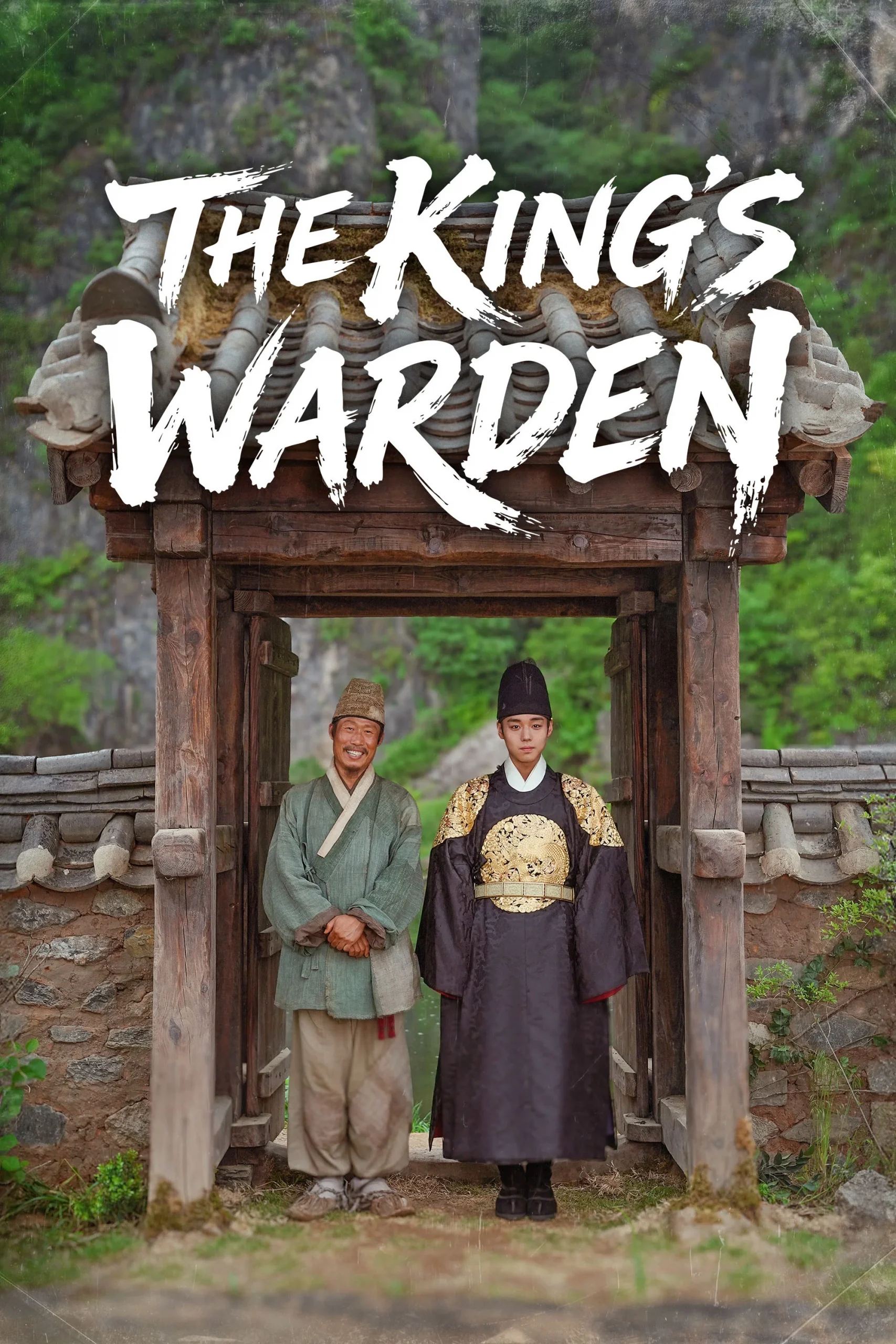 Read more about the article The King’s Warden (2026) | Download Korean Movie