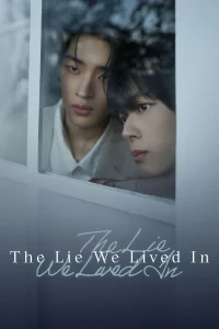 Download The Lie We Lived In (2026) Hollywood Tv series