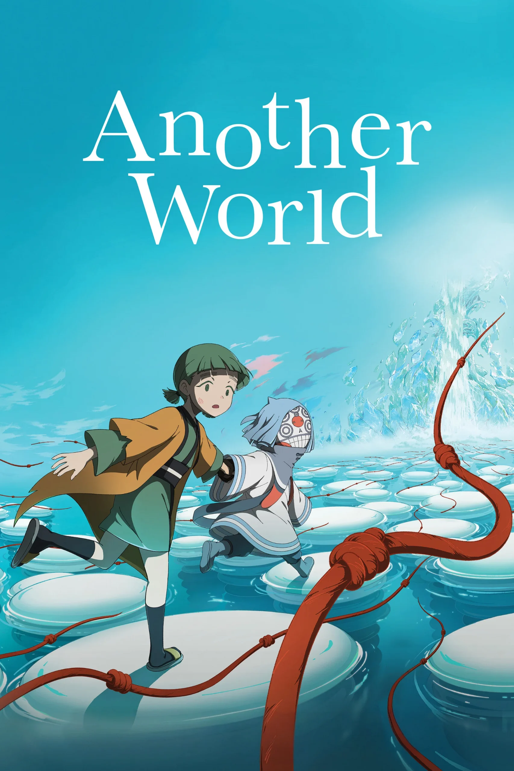 Read more about the article Another World (2025) | Download Chinese Animation