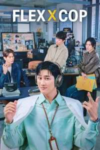 Download Flex X Cop S02 (2026) Korean Movie