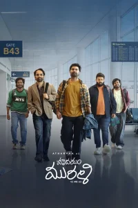 Download Idhayam Murali (2026) Foreign Movie