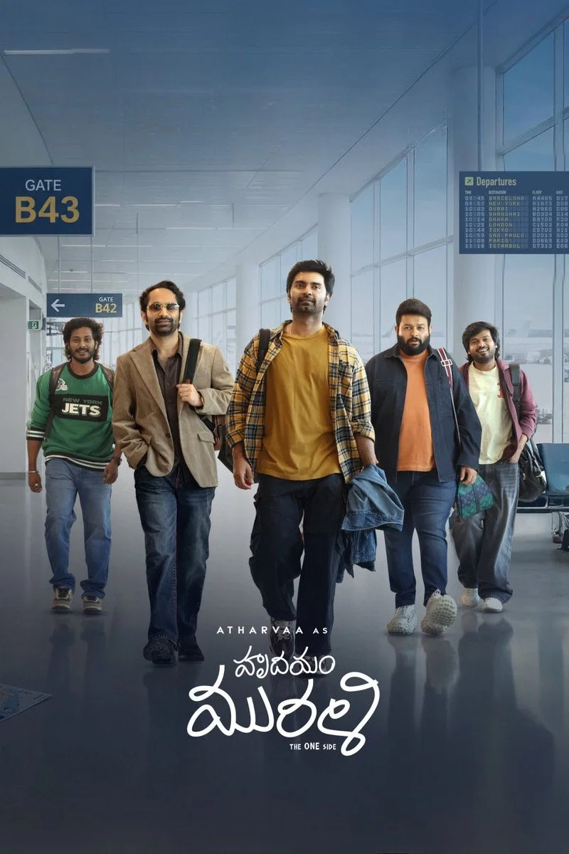 Read more about the article Idhayam Murali (2026) | Download Foreign Movie