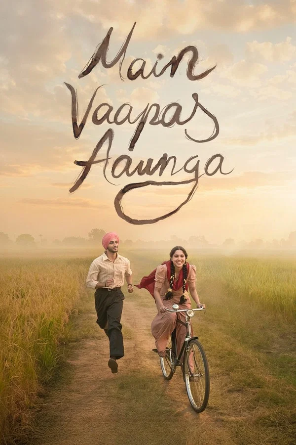 Read more about the article Main Vaapas Aaunga (2026) | Download Foreign Movie