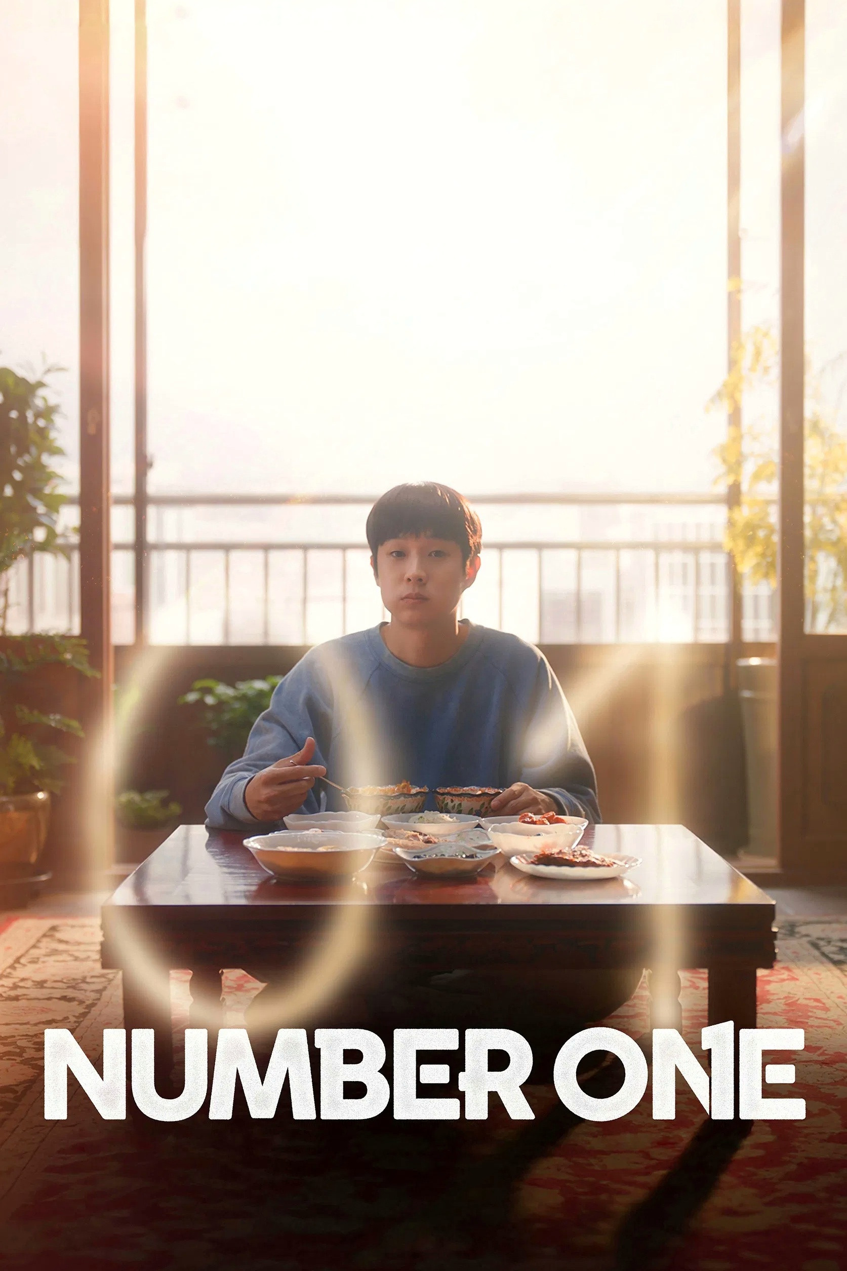 Read more about the article Number One (2026) | Download Korean Movie